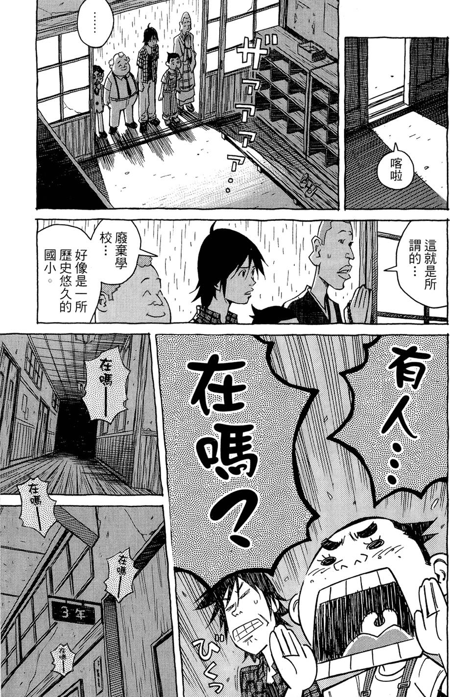 第198页