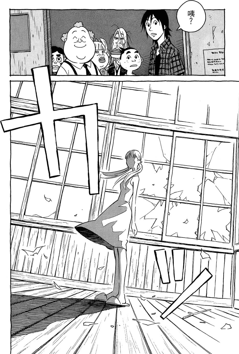 第201页