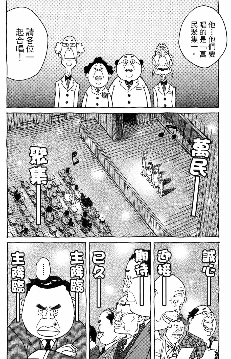第215页