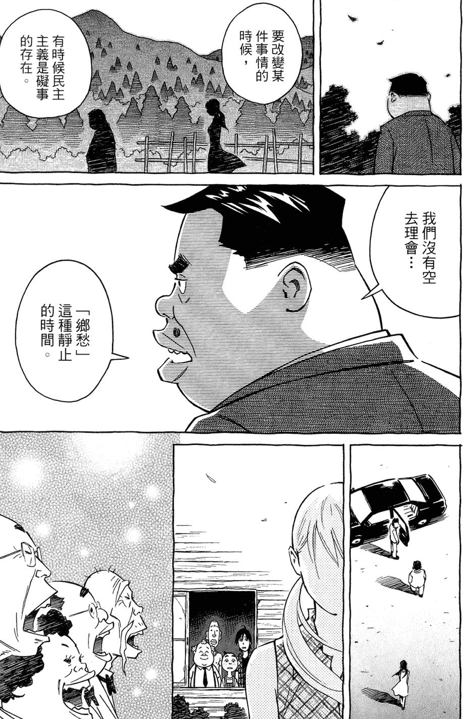 第220页