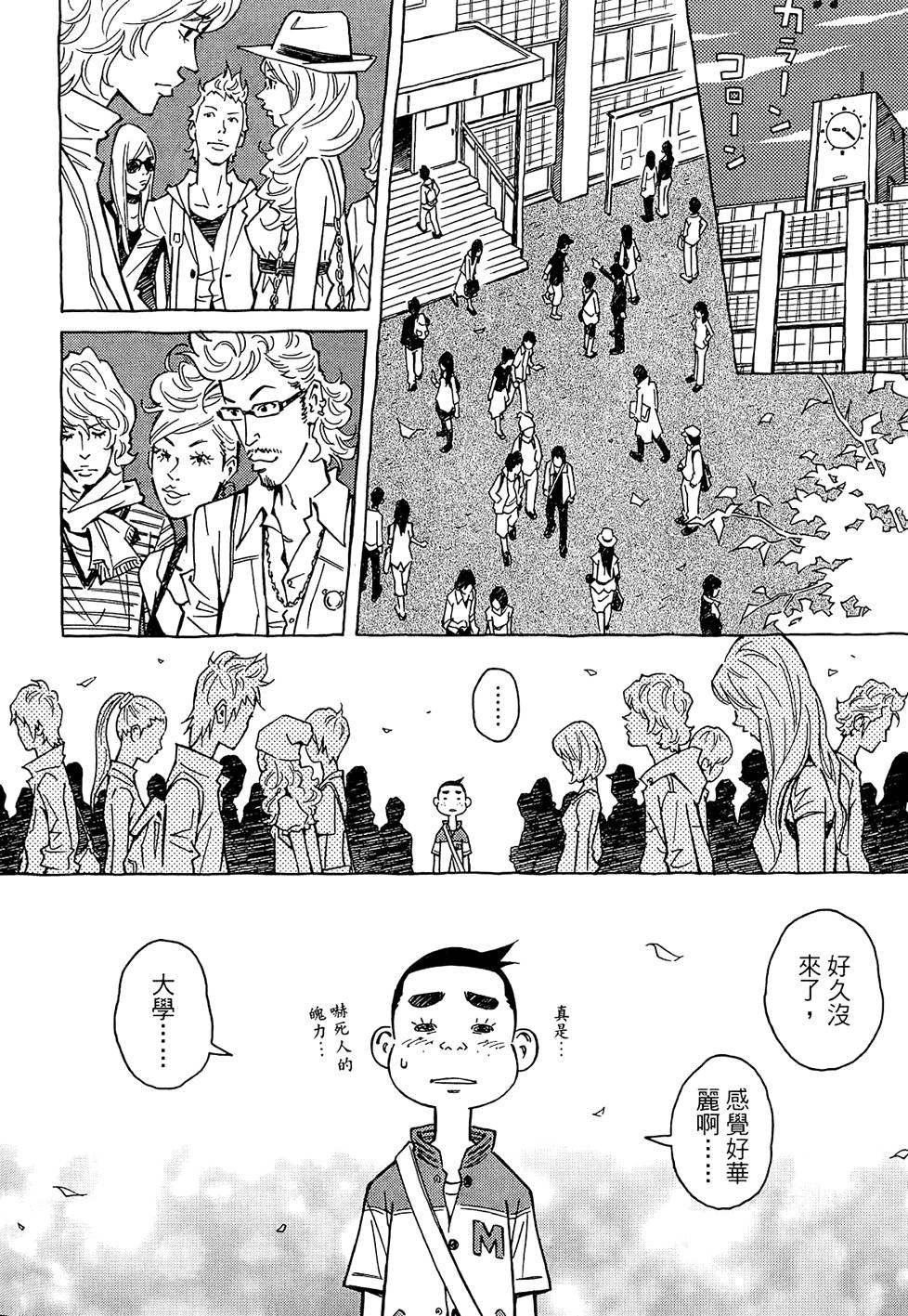 第129页