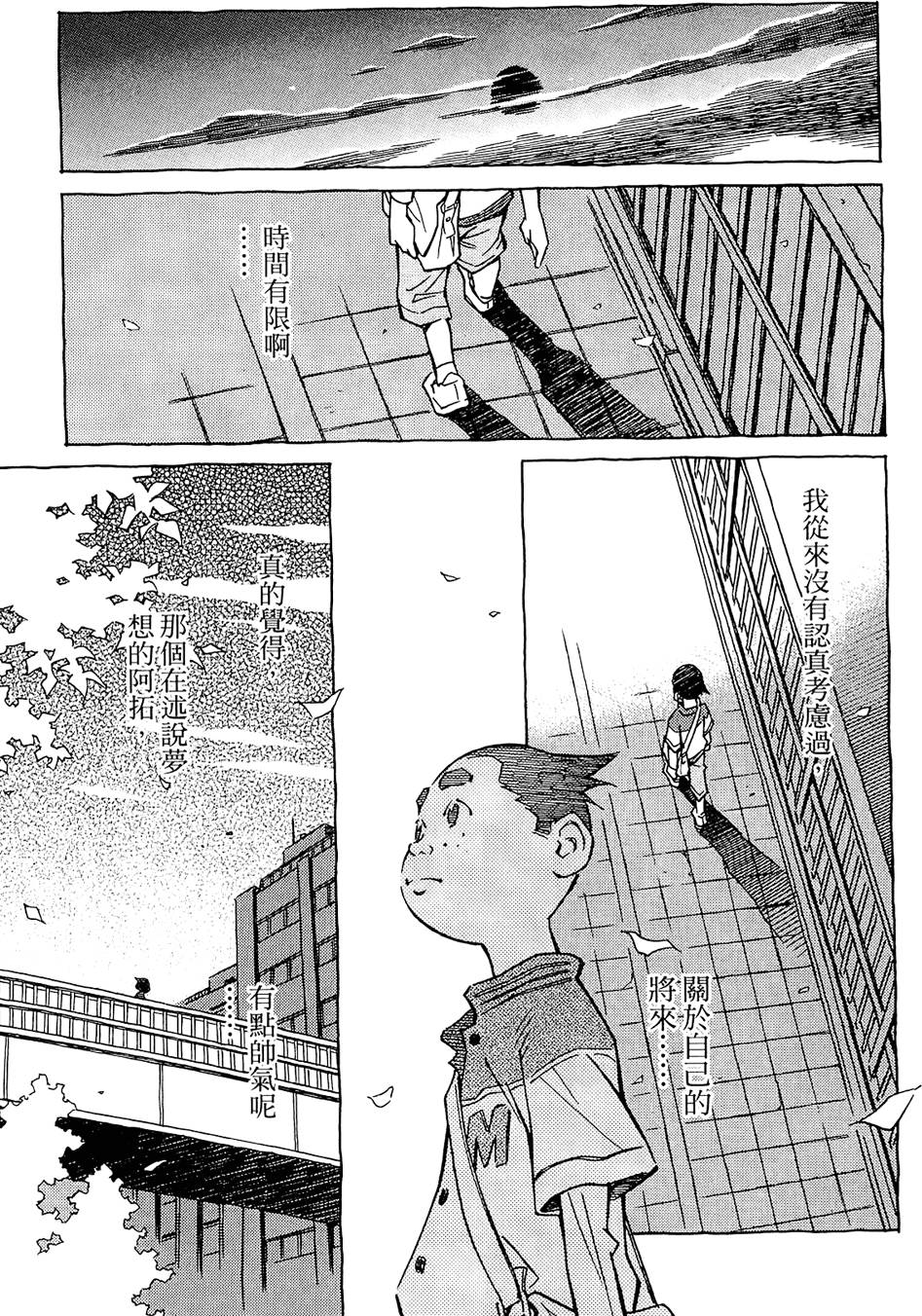 第134页