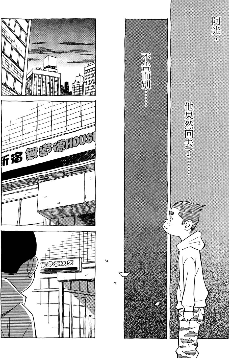 第169页