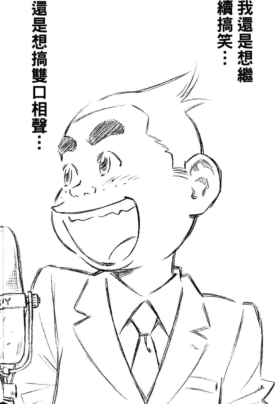 第175页