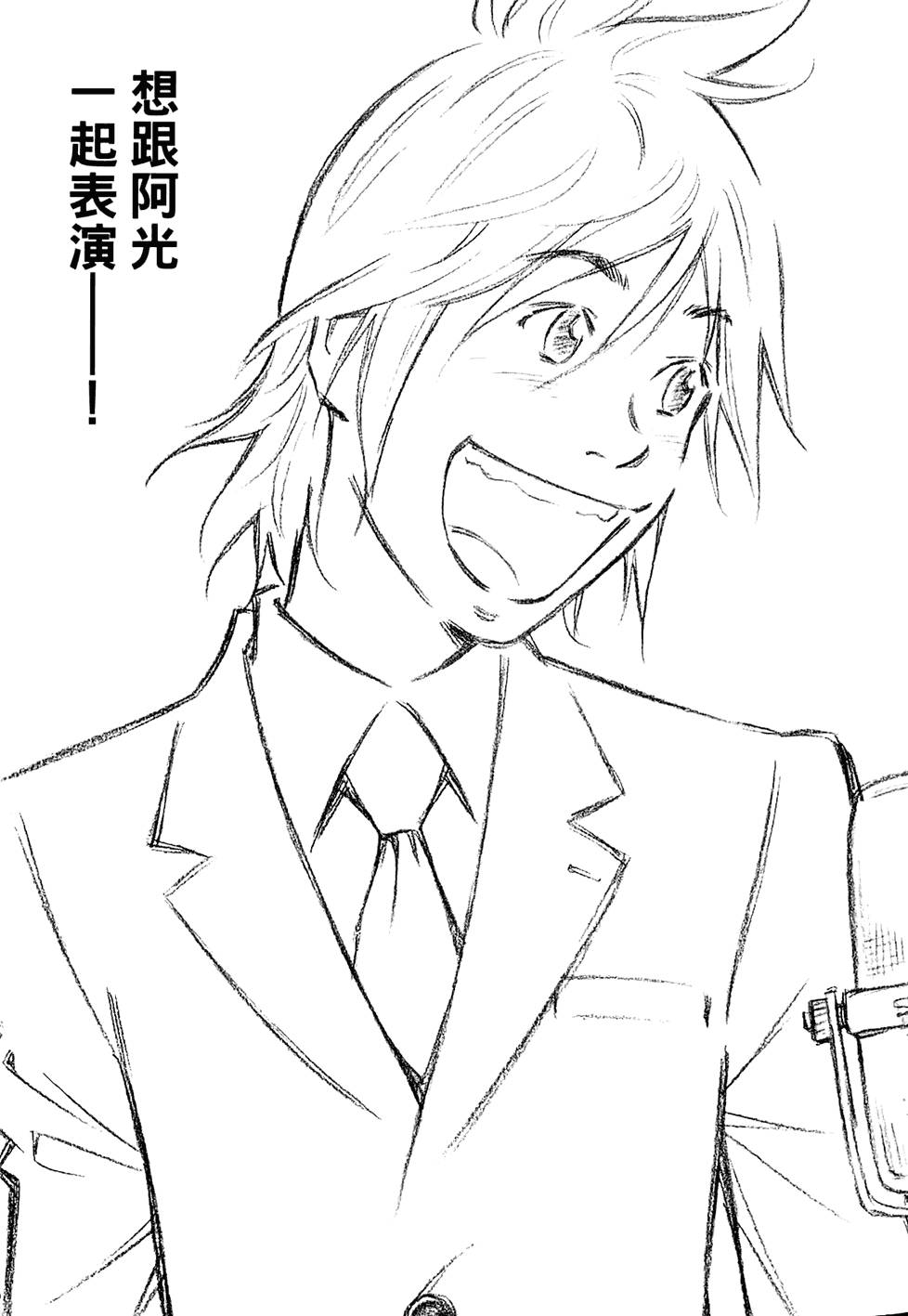 第176页