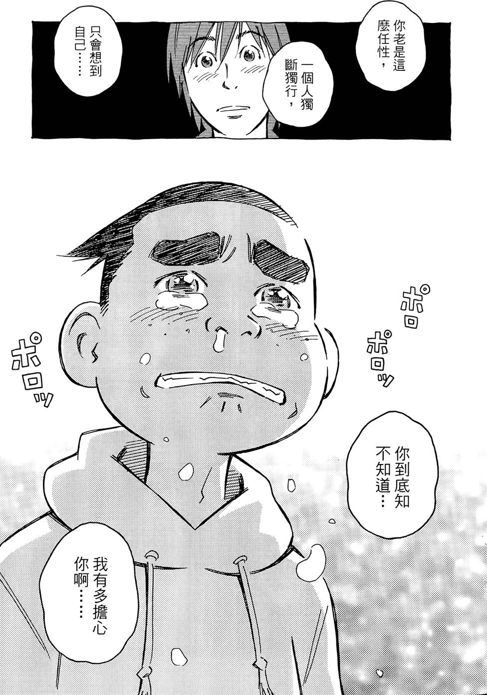 第182页