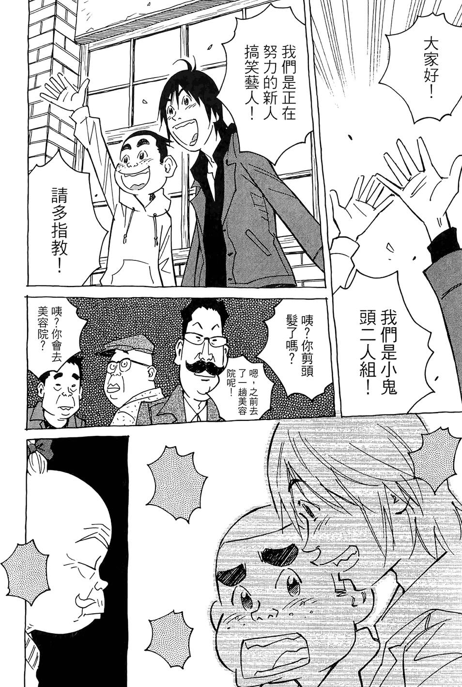 第189页