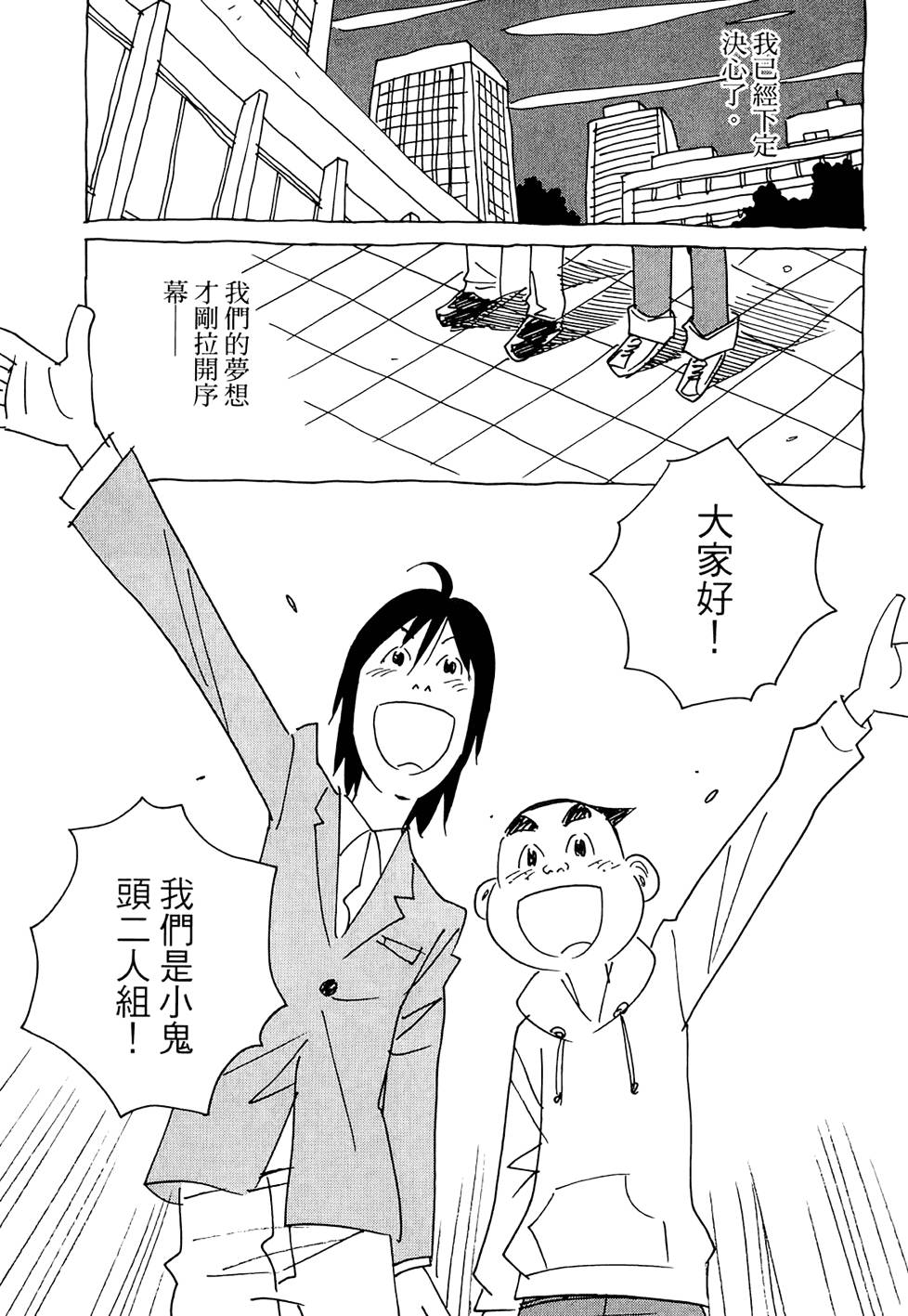 第208页