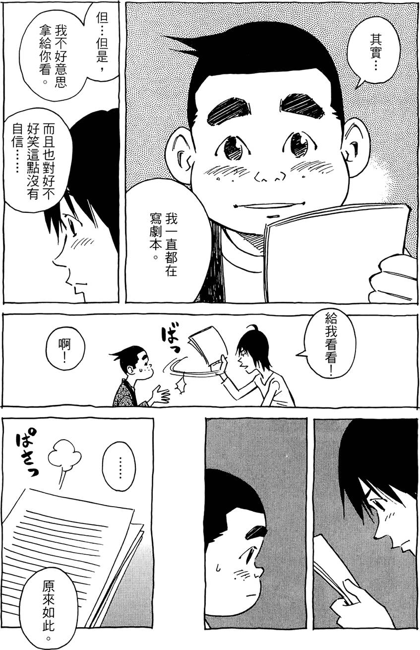 第216页