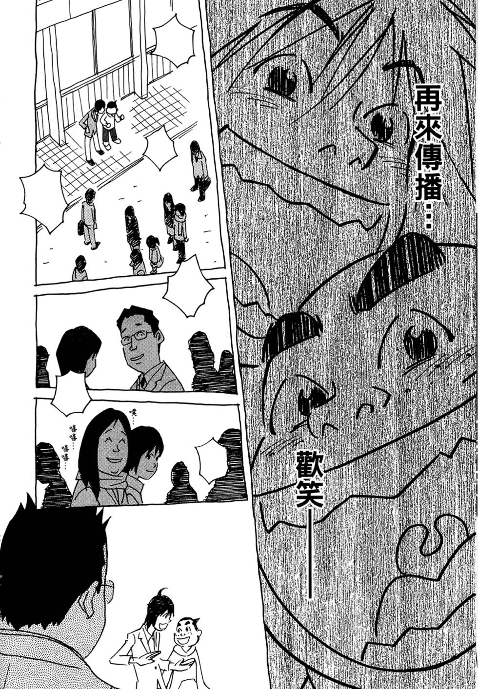第219页