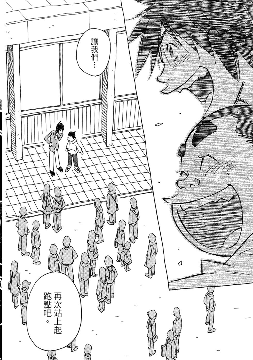 第223页