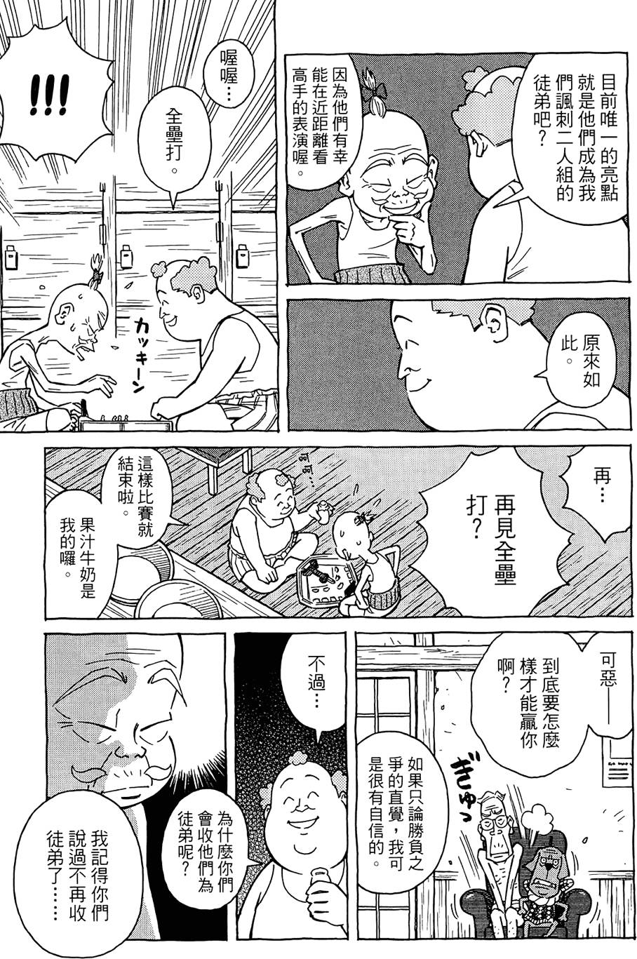 第226页