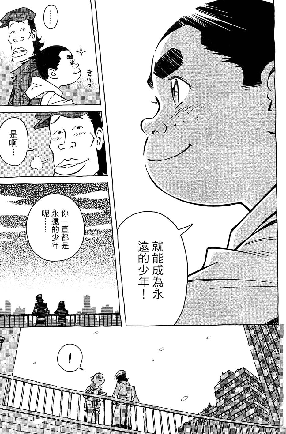 第230页