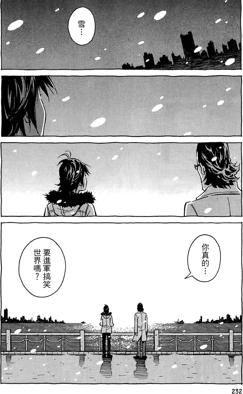第231页
