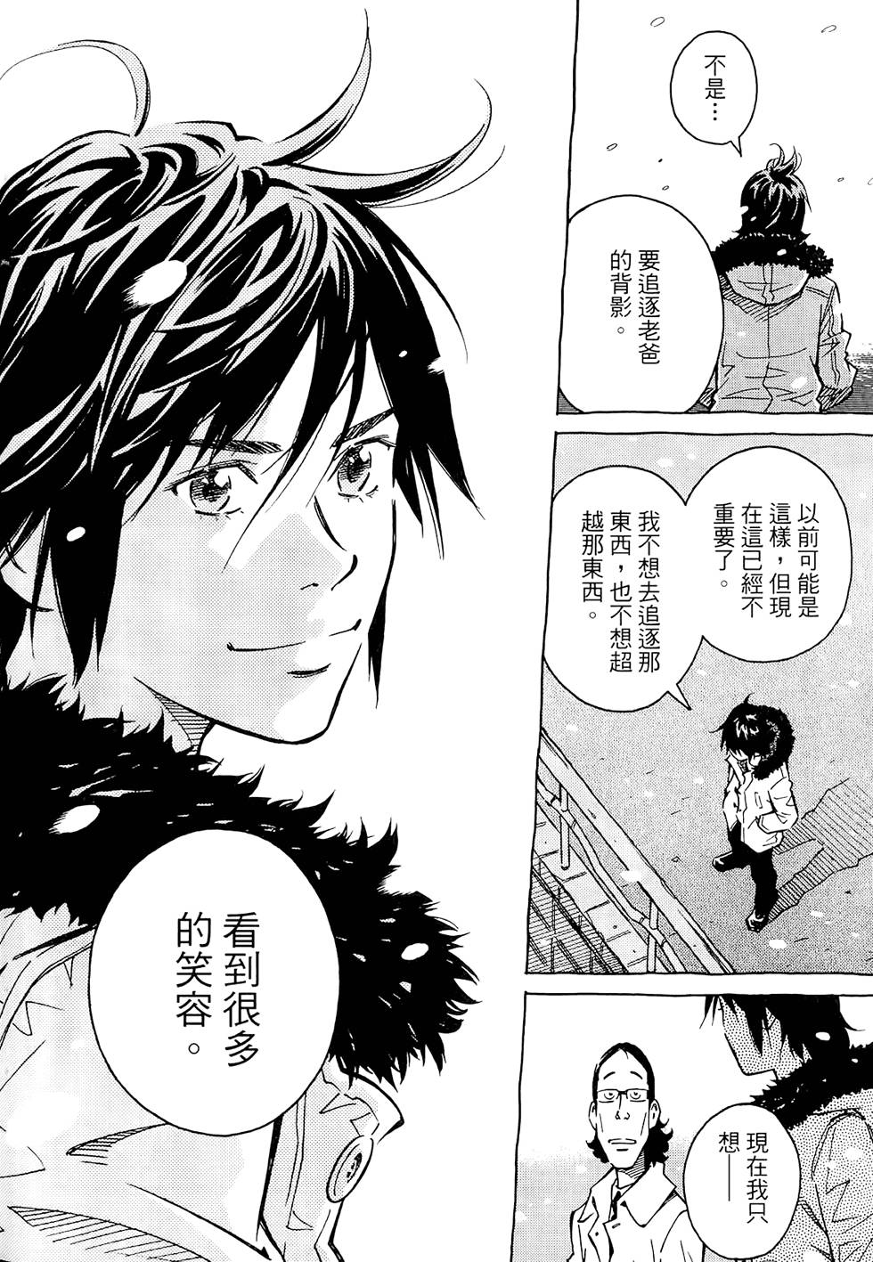 第233页