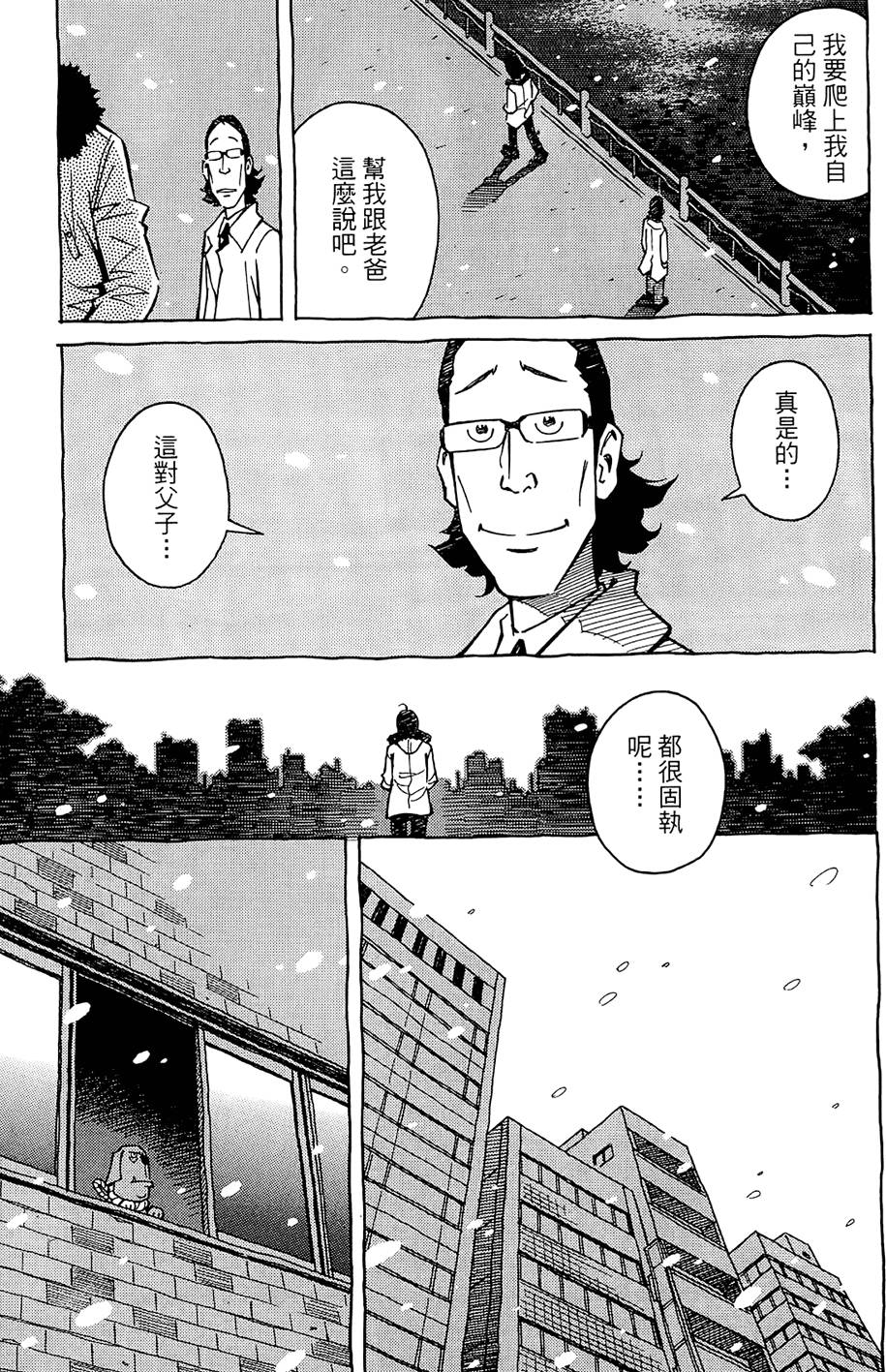 第234页