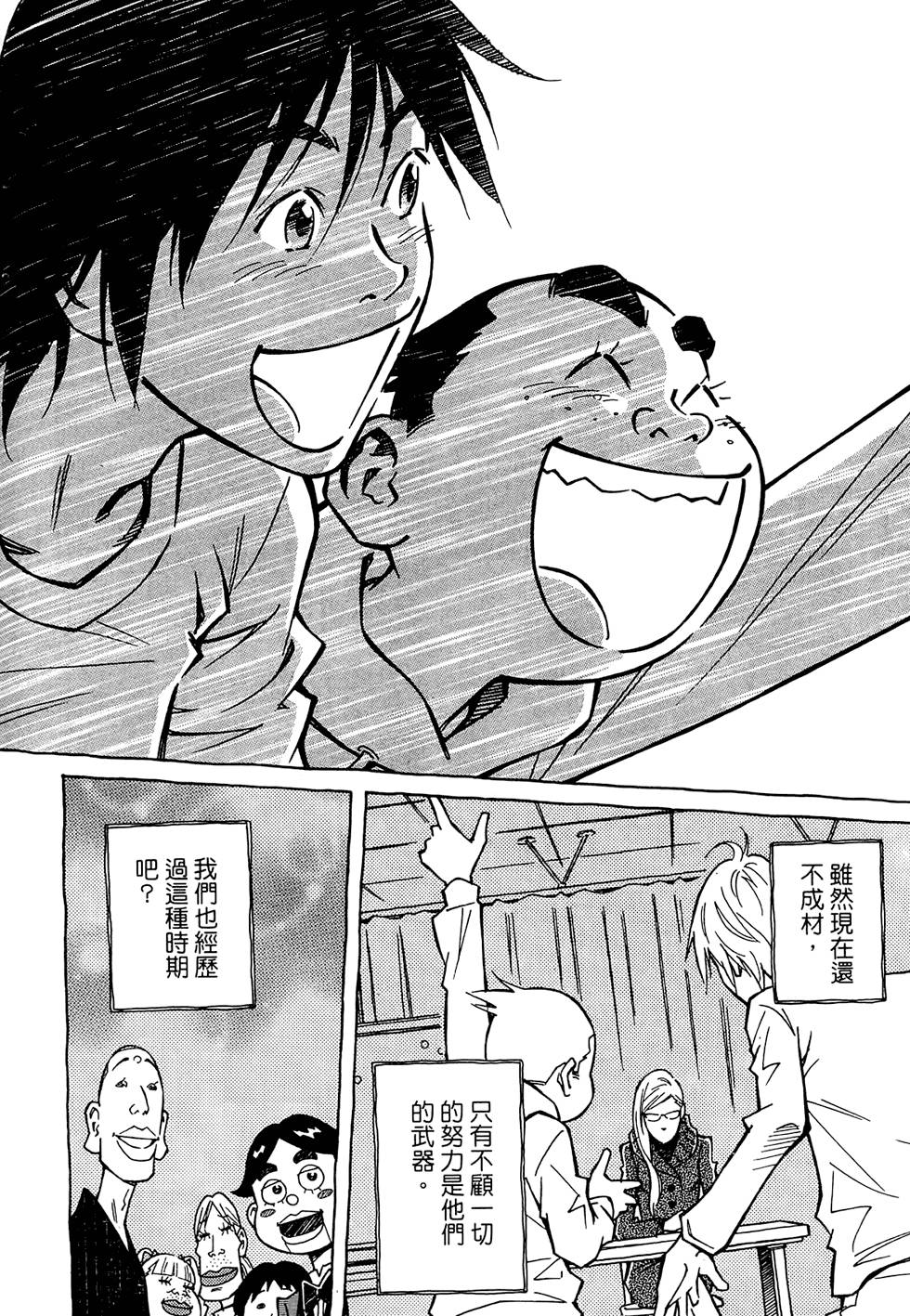 第241页