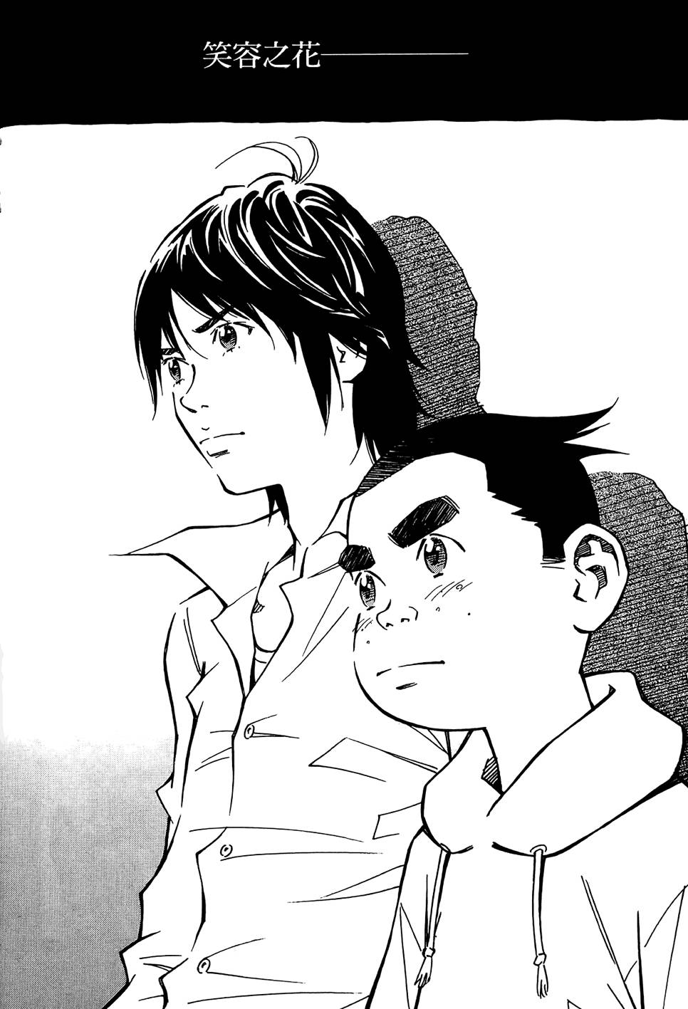 第245页