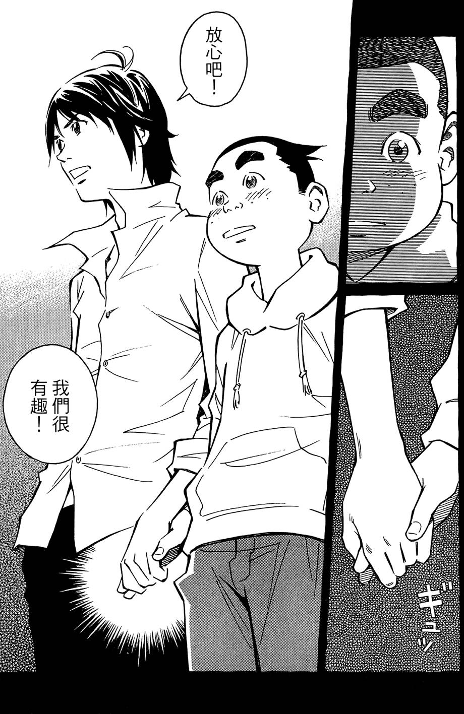 第248页