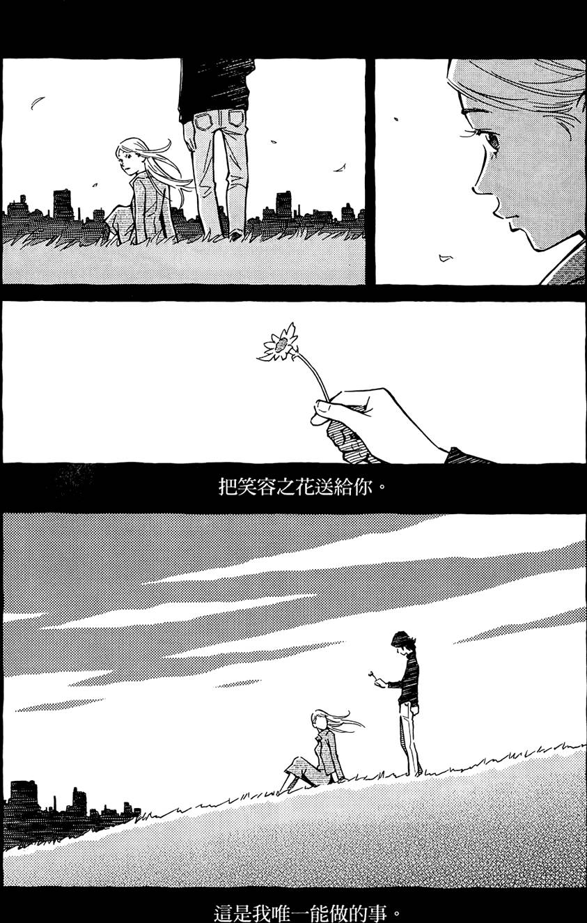 第253页