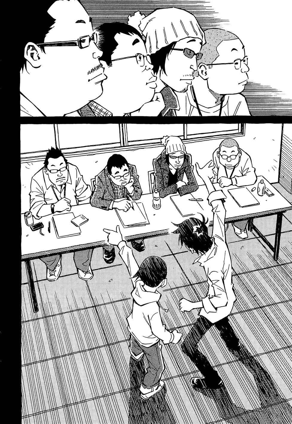 第255页