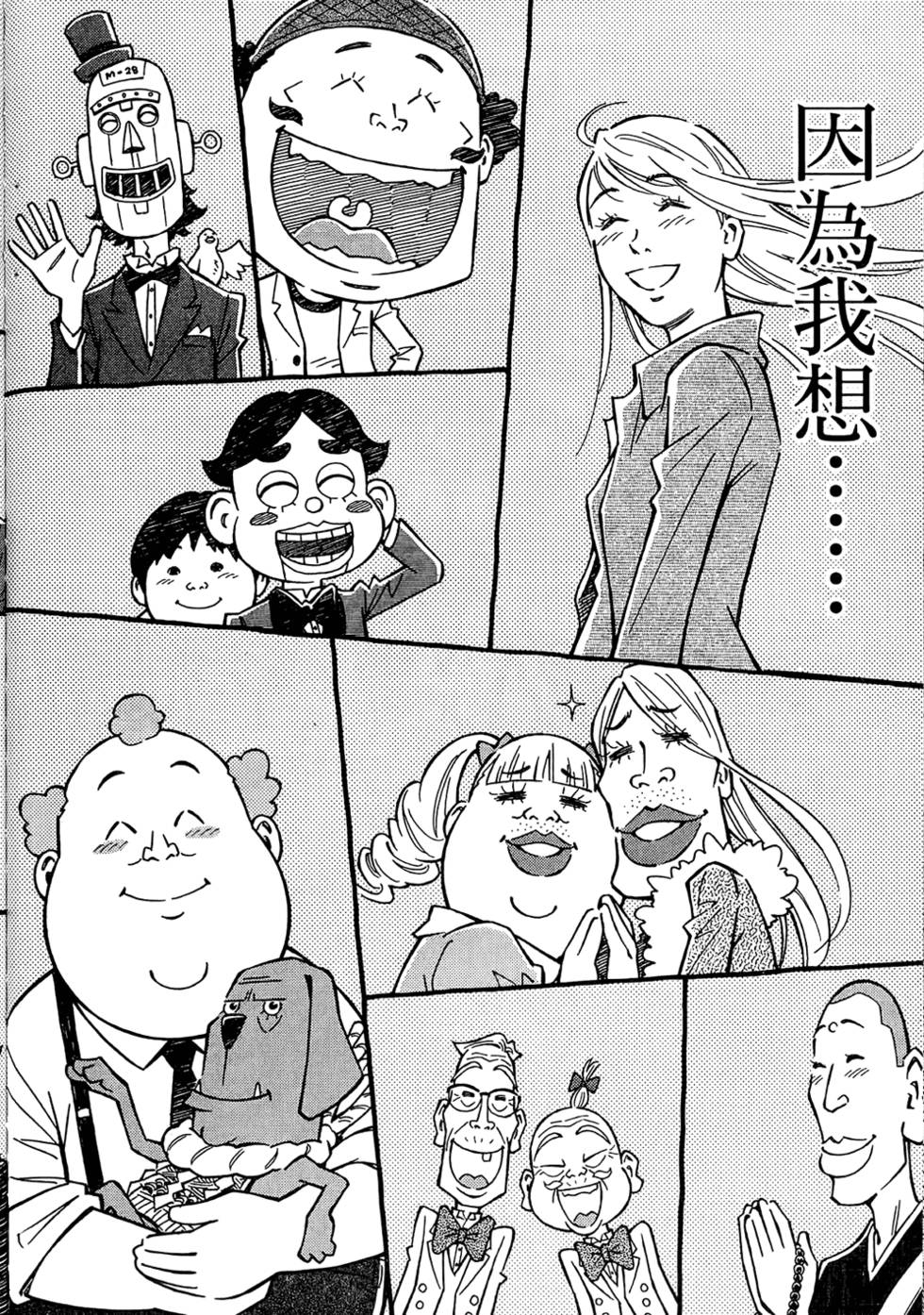 第257页