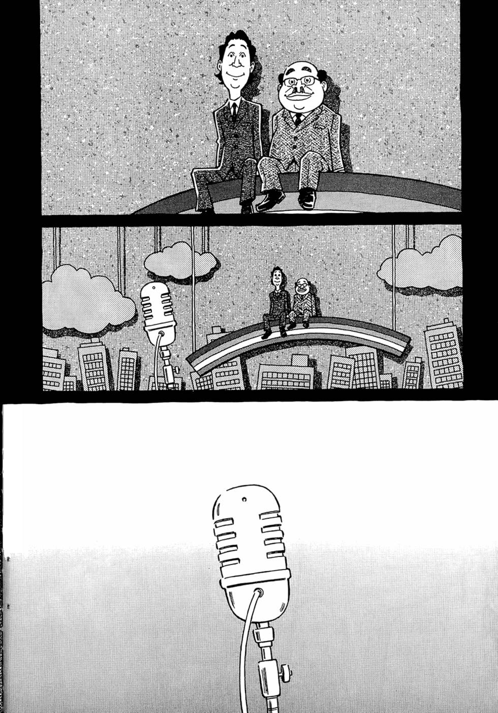 第259页