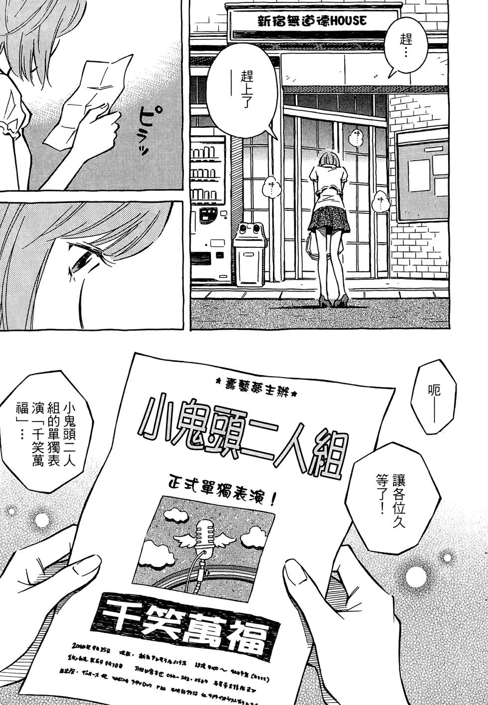 第262页