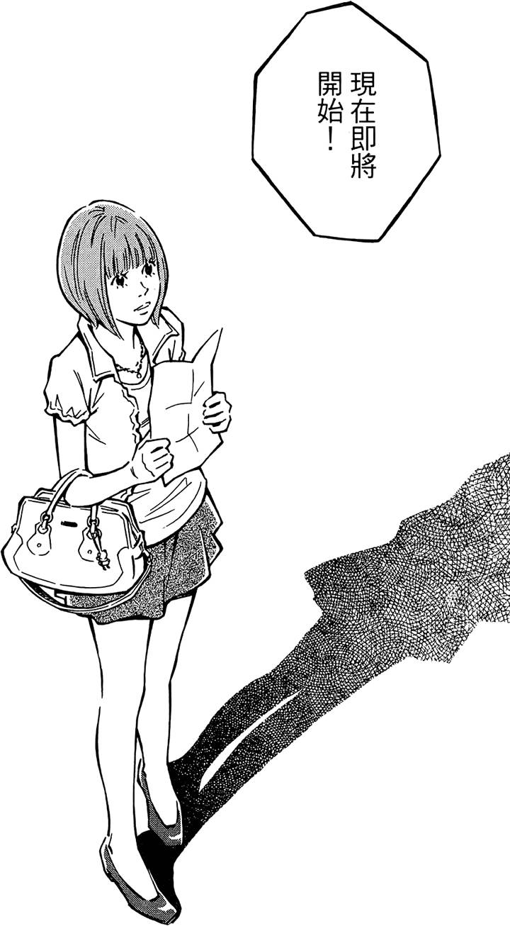 第263页