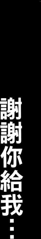 第266页