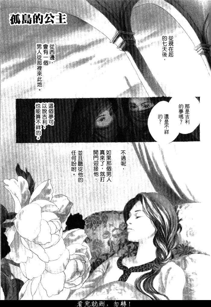 第97页