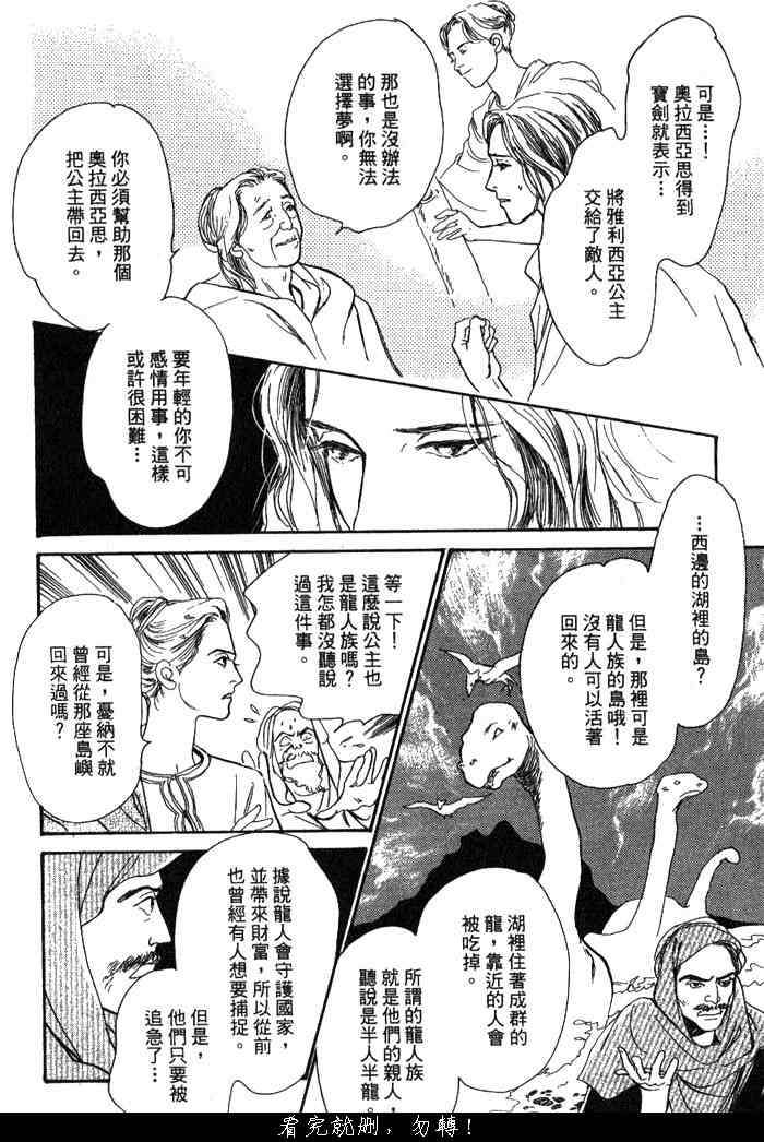 第120页
