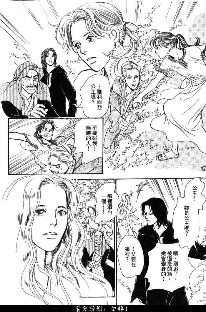 第126页