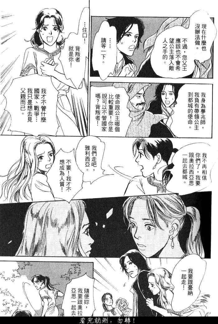 第135页