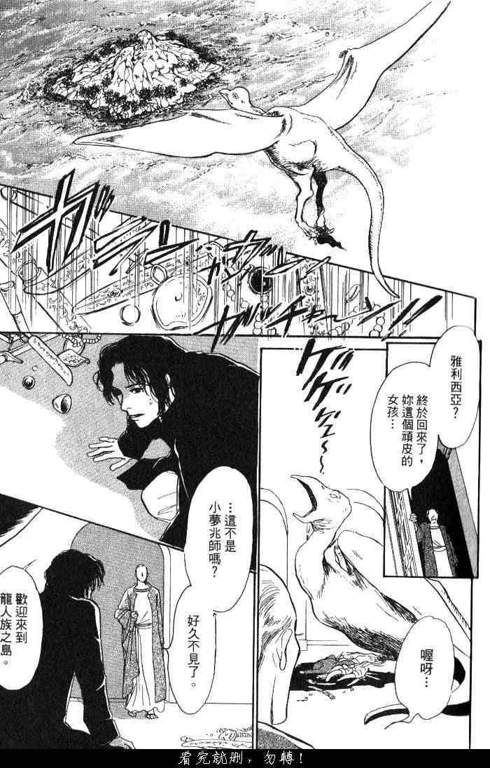 第139页