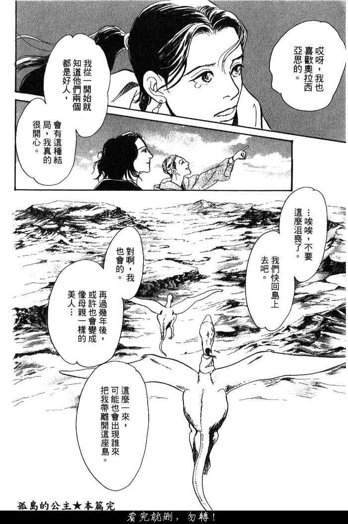 第150页