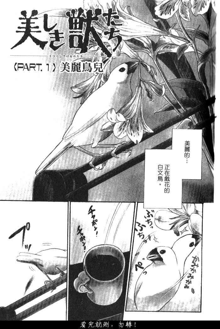 第151页