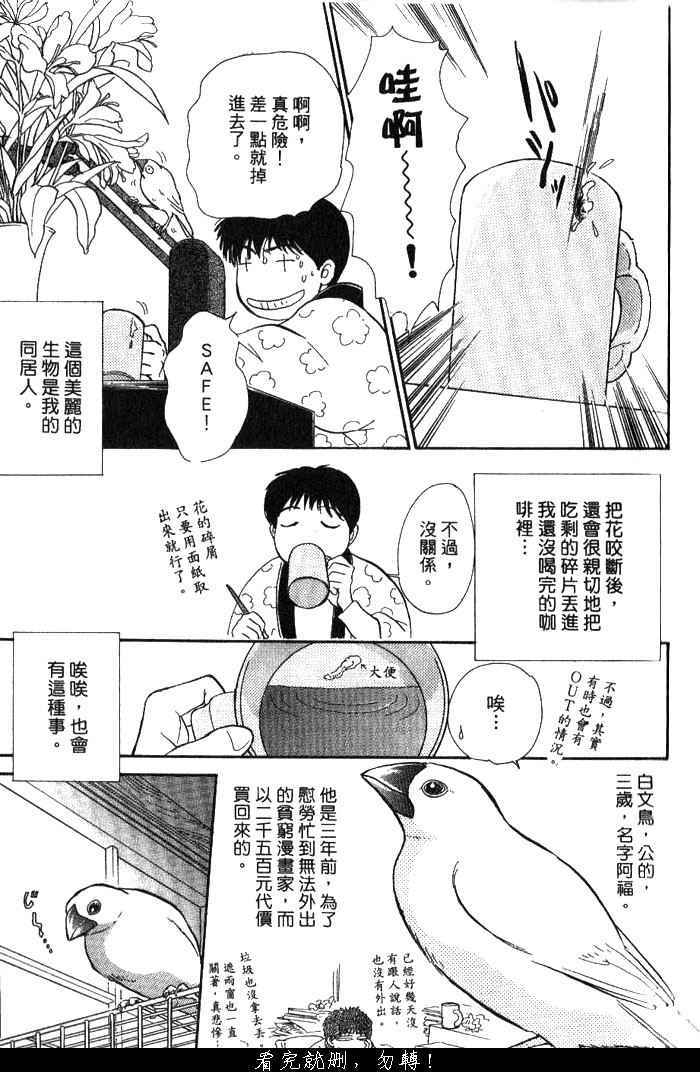 第153页