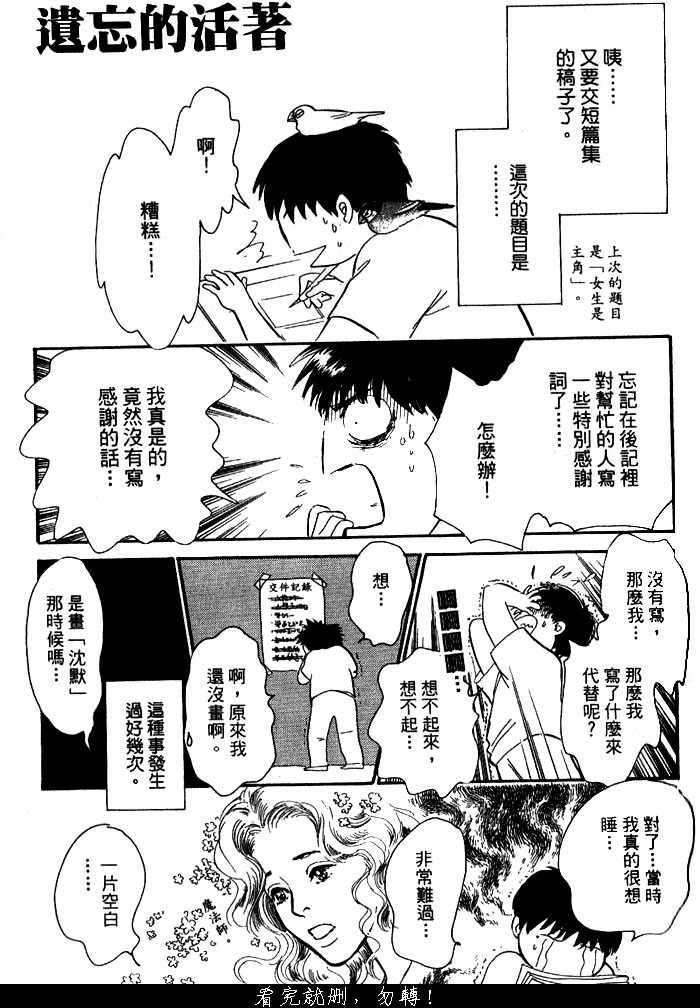 第154页