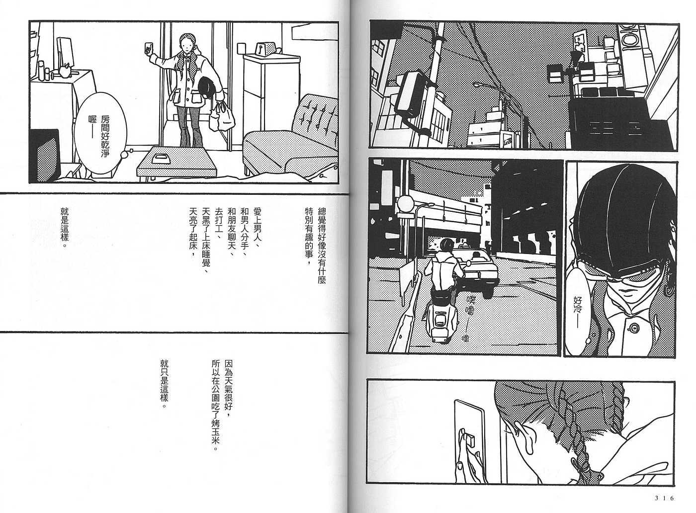 第157页