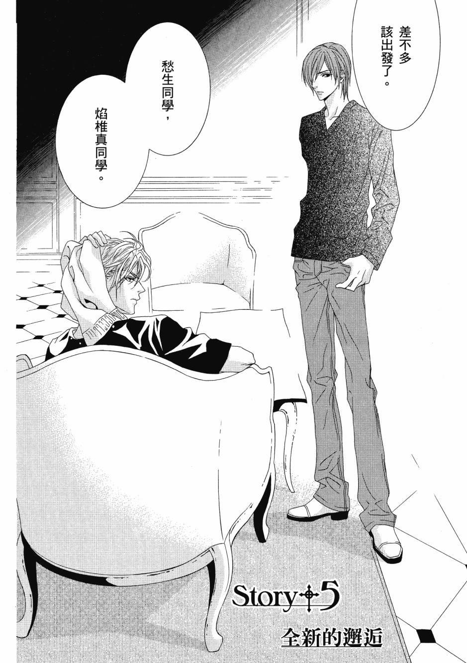 第148页