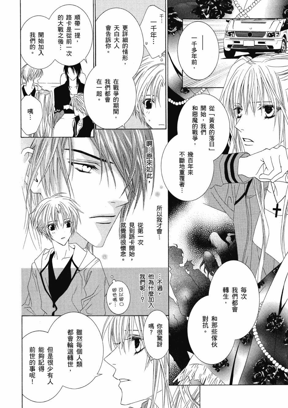 第156页