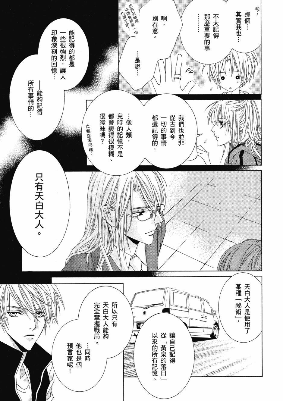 第157页