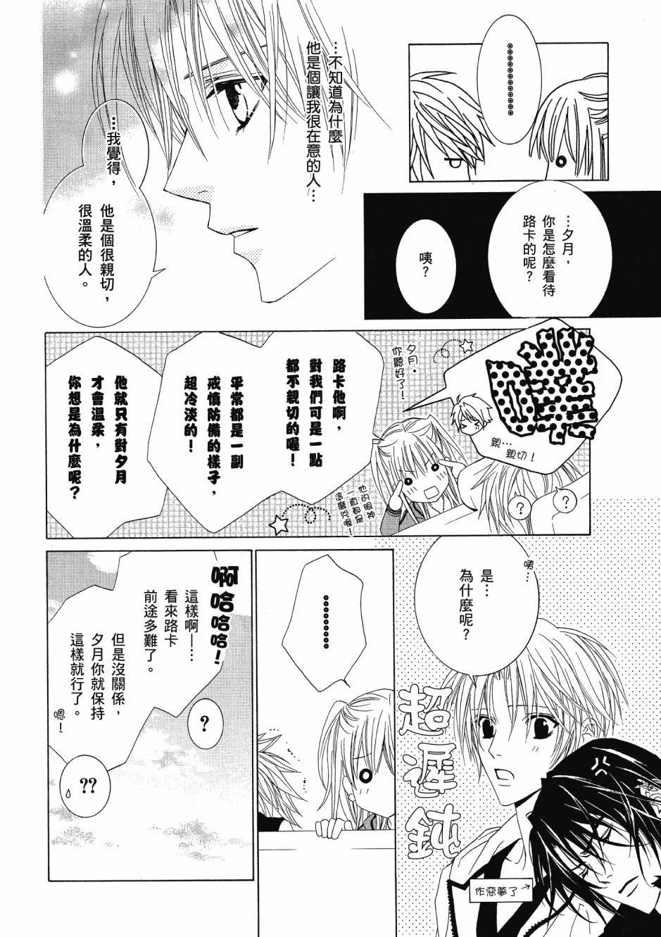 第162页