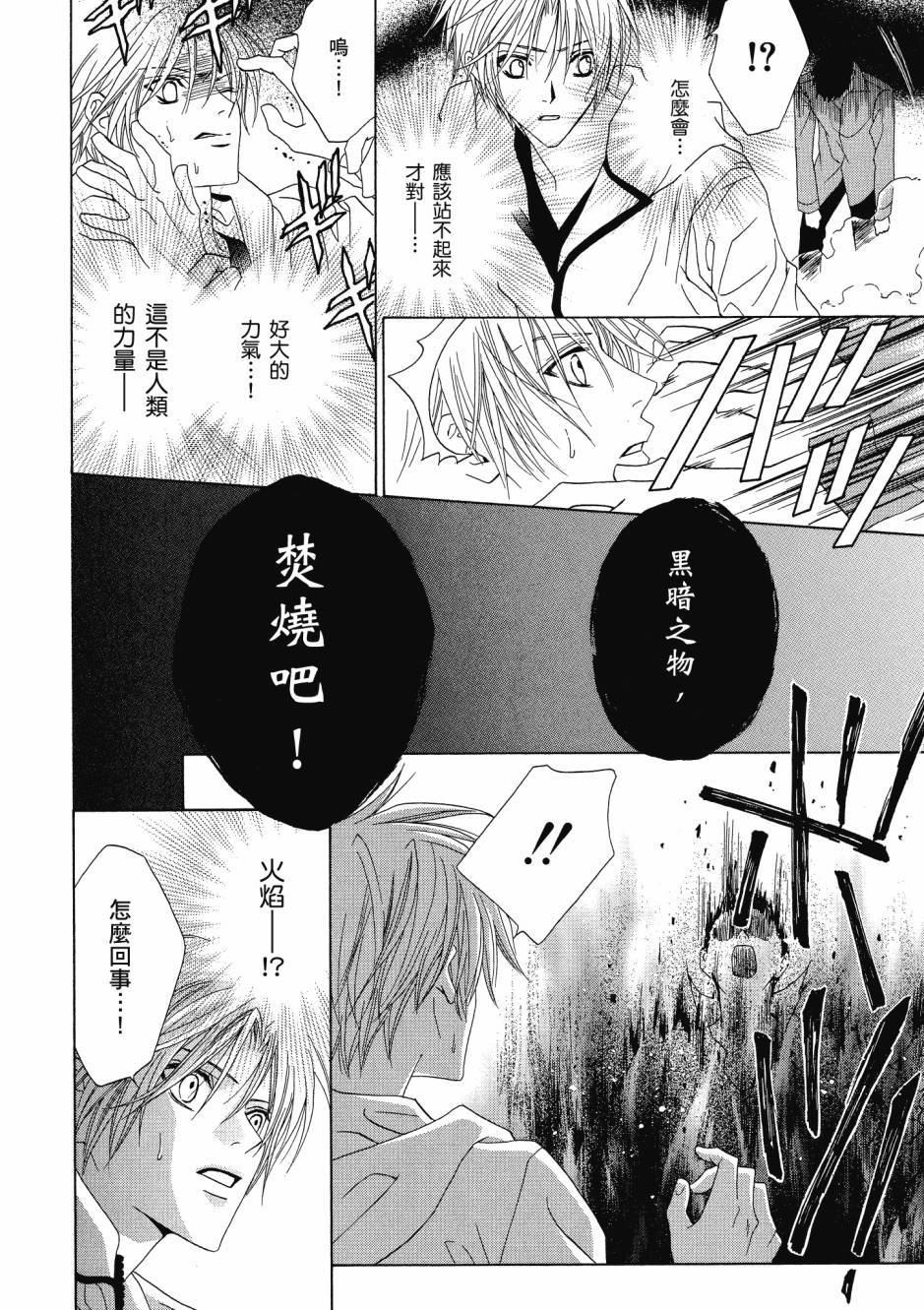 第168页