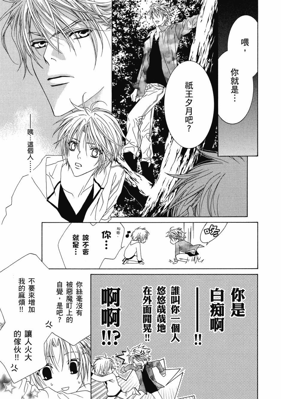 第169页