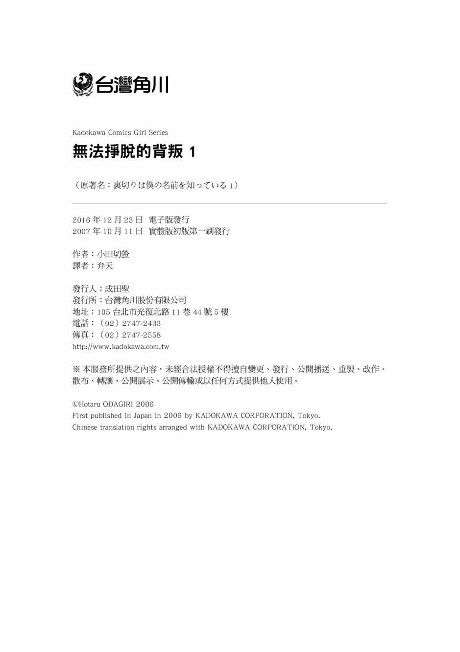 第178页