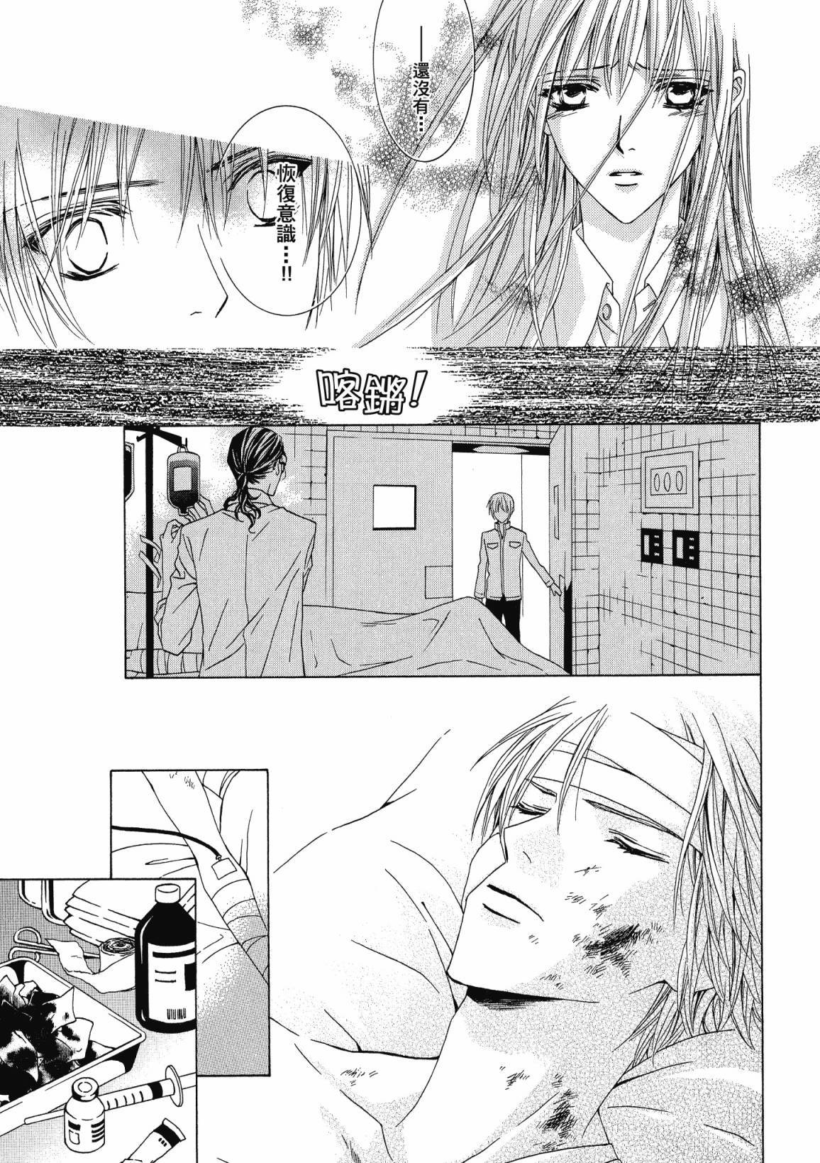第104页