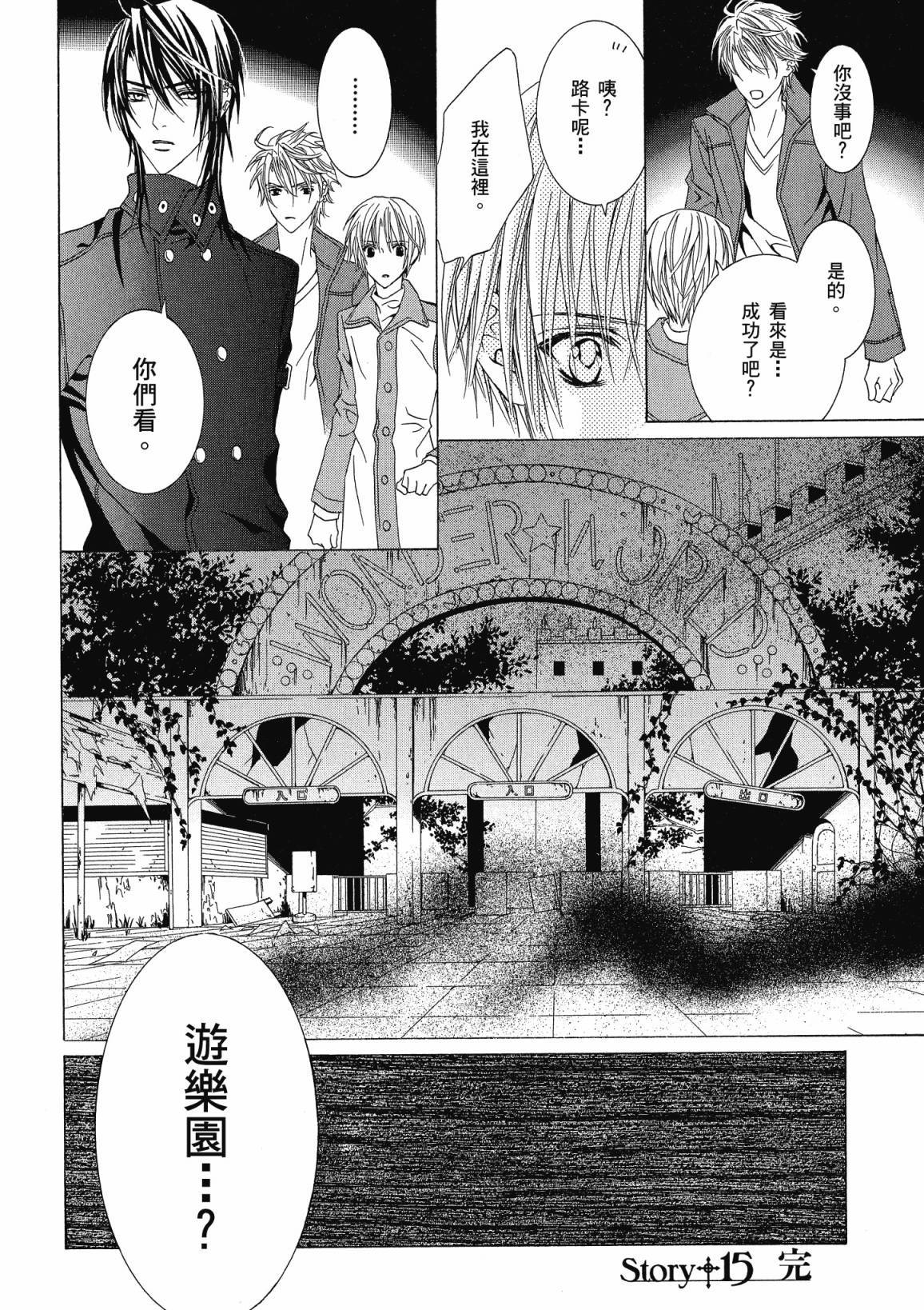 第129页