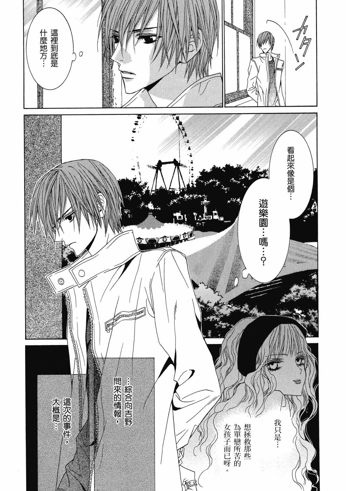 第132页